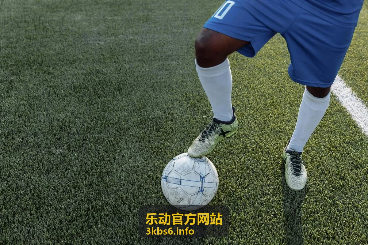 乐动限时挑战报名